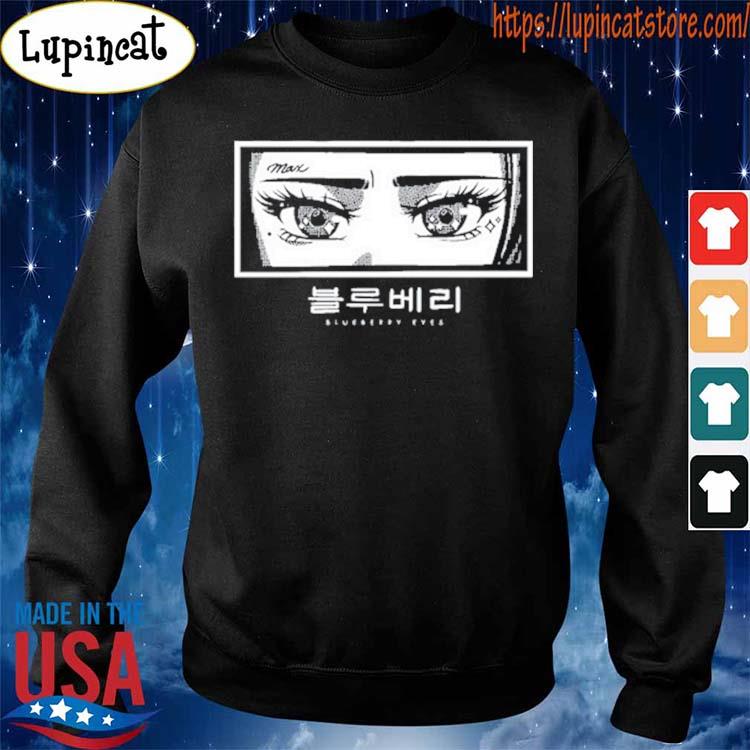 Blueberry best sale eyes sweatshirt