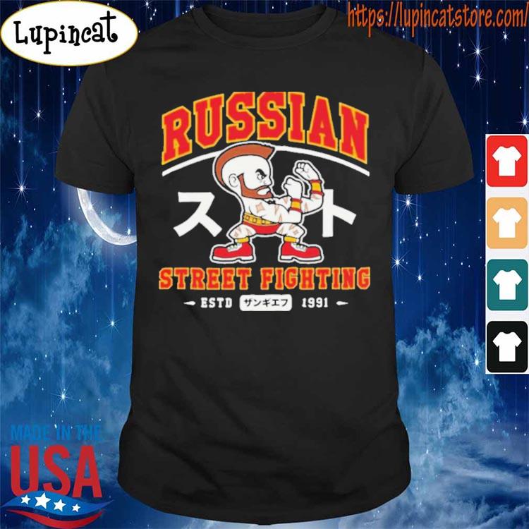 Russian Street Fighting Shirt